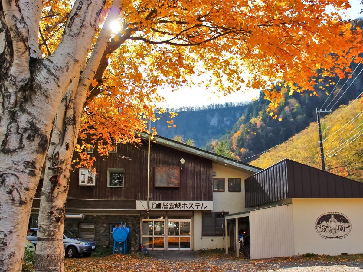 Sounkyo Hostel Kamikawa  Zewnętrze zdjęcie